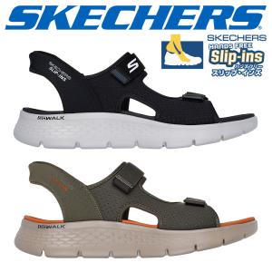 スケッチャーズ サンダル メンズ スリップインズ ゴーウォーク フレックス イージー エントリー 229210 BKGY SKECHERS｜try-group