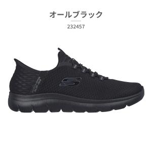 スケッチャーズ SKECHERS ハンズフリー...の詳細画像1
