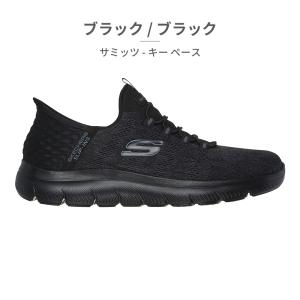 スケッチャーズ スリップインズ SKECHER...の詳細画像1