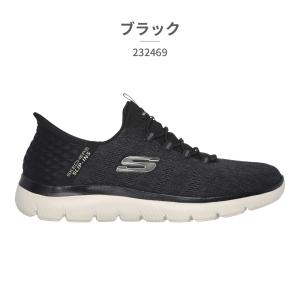 スケッチャーズ スリップインズ SKECHER...の詳細画像3