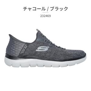 スケッチャーズ スリップインズ SKECHER...の詳細画像5