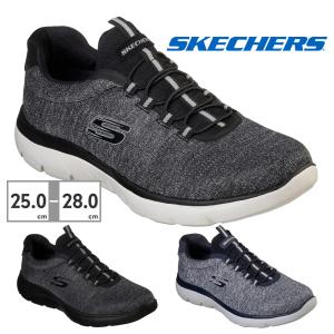 スケッチャーズ スニーカー SKECHERS スリッポン Summits Forton メンズ サミッツ - フォートン 52813｜try-group