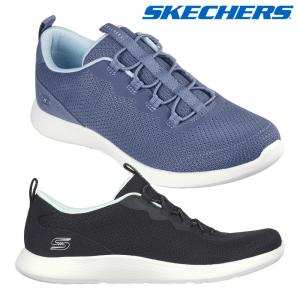 スケッチャーズ スリッポン レディース ベーパー フォーム ライト 104481 SKECHERS ...