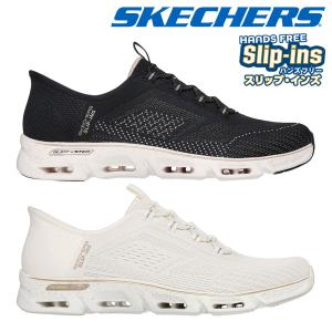 SKECHERS（スケッチャーズ） スニーカー レディース スリップインズ