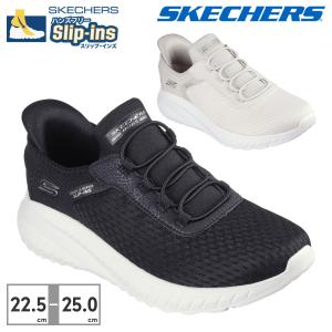 スケッチャーズ スリッポン レディース スリップインズ ボブス スポート スクワッド カオス 117504 SKECHERS Skechers｜つるや 靴のTSURUYA