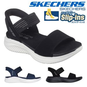 スケッチャーズ サンダル レディース 119804 SKECHERS ULTRA FLEX 3.0 SUMMERVILLE スリップインズ｜つるや 靴のTSURUYA