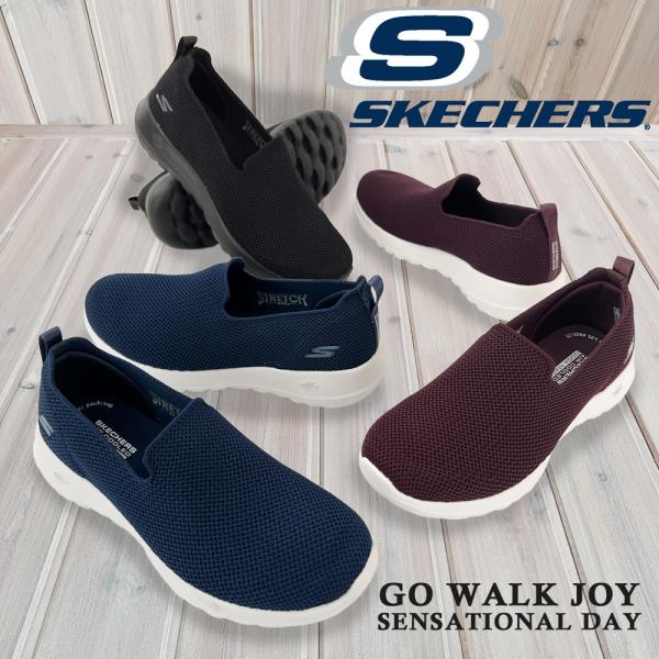 スケッチャーズ SKECHERS 国内正規品 レディース スニーカー スリッポン GO WALK J...