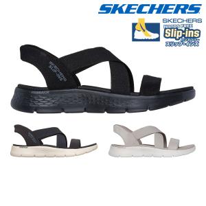 スケッチャーズ サンダル レディース 141489 SKECHERS Slip ins GO WALK FLEX SANDAL GLIMMER
