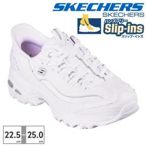 SKECHERS スケッチャーズ スニーカー レディース 150030 SLIP