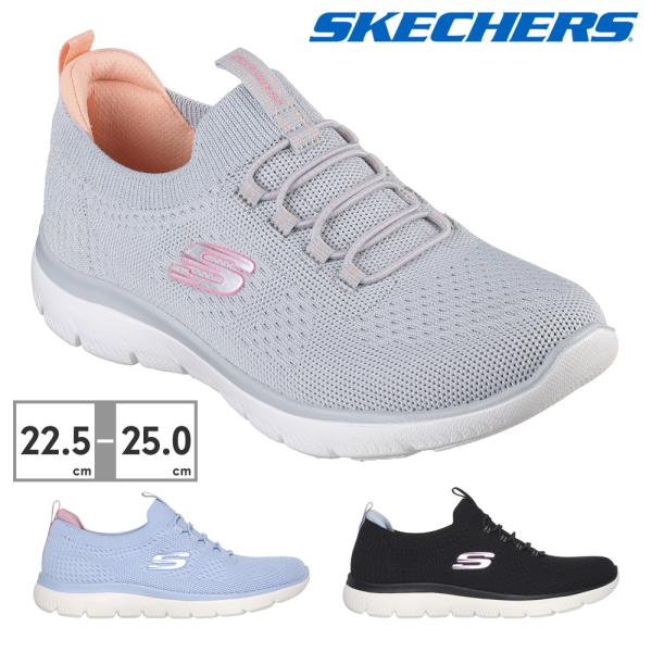 スケッチャーズ スリッポン レディース サミッツ トップ プレイヤー 150116 SKECHERS...