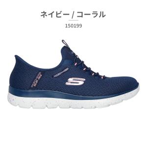 スケッチャーズ スリッポン レディース 150...の詳細画像5