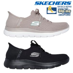SKECHERS（スケッチャーズ） スニーカー レディース スリップインズ