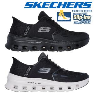 SKECHERS（スケッチャーズ） スリップインズ グライドステップ