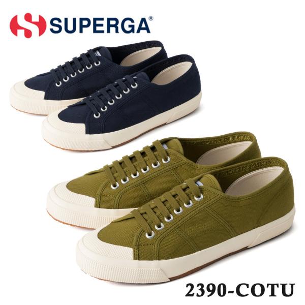 スペルガ キャンバススニーカー メンズ 2390-COTU SUPERGA S00DP10 933 ...