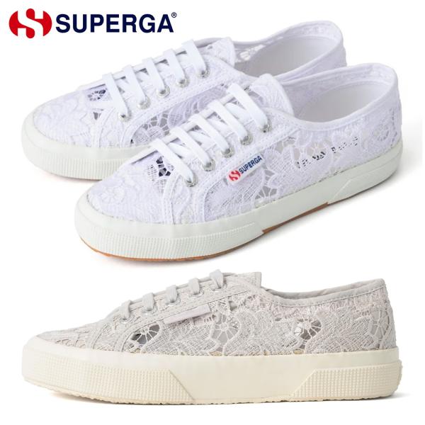 SUPERGA スニーカー レディース 2750 マクラメ 4s81219w A0B 900 スペル...