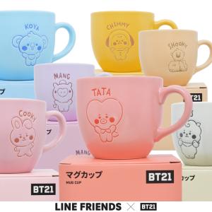 BT21 マグカップ LINE FRIENDS ジェイズプランニング TATA SHOOKY RJ MANG CHIMMY KOYA COOKY 陶磁器｜try-group