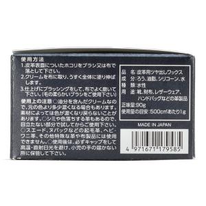 COLUMBUS コロンブス Brillo ブ...の詳細画像3