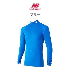 ニューバランス new balance ストレ...の詳細画像4