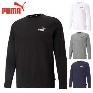 PUMA プーマ メンズ ESS NO1 ロゴ LS Tシャツ 589027 01 02 03 長袖 コットン｜try-group