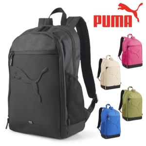 プーマ バッグ メンズ レディース バズ バックパック 79136 01 14 15 16 17 PUMA リュックサック｜try-group