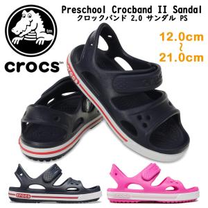 クロックス サンダル 国内正規品 キッズ Preschool Crocband 2 Sandal クロックバンド 2.0 サンダル PS crocs 14854 462 6QQ｜try-group