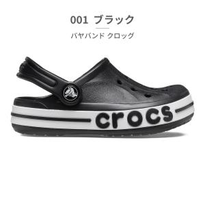 crocs クロックス キッズ 国内正規品 バ...の詳細画像3