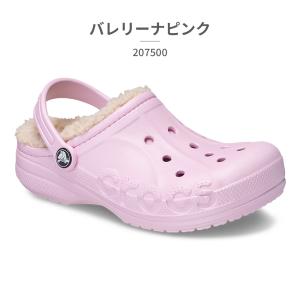 crocs サンダル キッズ バヤ ラインド ...の詳細画像5