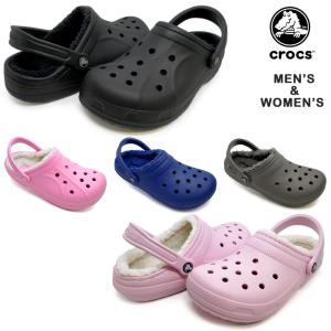 クロックス 65%OFF CROCS 国内正規品 ボア ウィンタークロッグ クラシックラインドクロッグ 203766 03591｜try-group