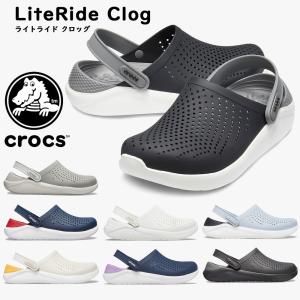 クロックス サンダル crocs 国内正規品 ライトライド Lite Ride Clog メンズ レディース 204592 05M 06J 4CC 1CV 0ID 1F7 4SP 0DD｜try-group