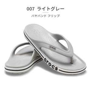 クロックス サンダル メンズ レディース バヤ...の詳細画像3