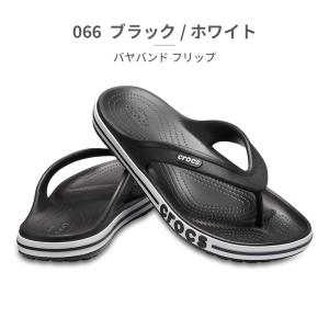 クロックス サンダル メンズ レディース バヤ...の詳細画像5