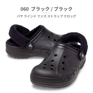 クロックス サンダル メンズ レディース バヤ...の詳細画像3