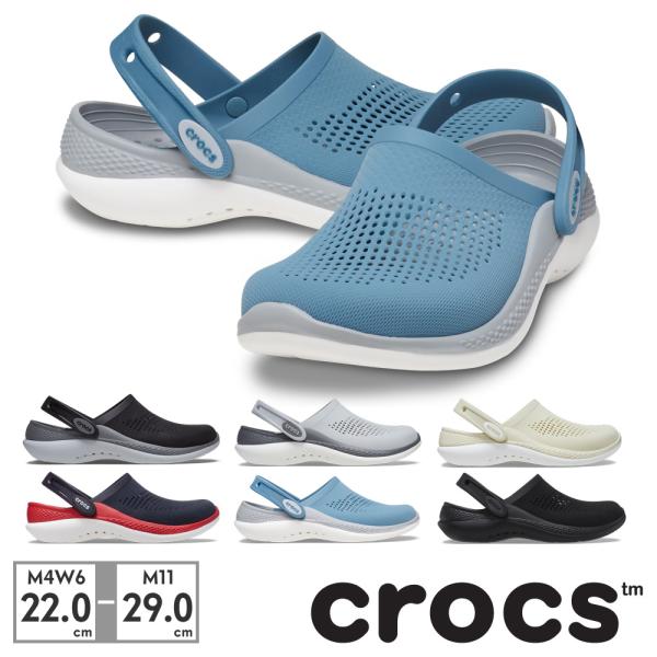 クロックス サンダル メンズ レディース ライトライド 206708 crocs LITERIDE ...