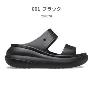クロックス メンズ レディース クラッシュ サ...の詳細画像1