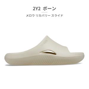 クロックス crocs 国内正規品 MELLO...の詳細画像5