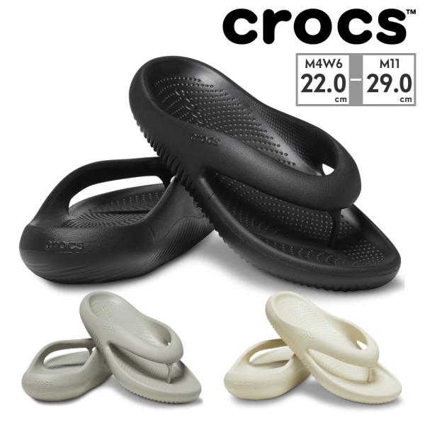 crocs サンダル メンズ レディース メロウ リカバリー フリップ 208437 001 1LM...