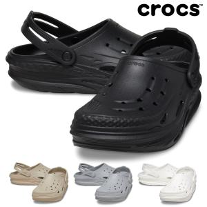crocs クロックス オフ グリッド クロッグ 国内正規品 サンダル メンズ レディース 209501 001 007 100 2V3 OFF GRID