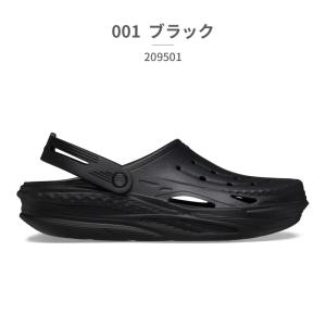 crocs クロックス オフ グリッド クロッ...の詳細画像1