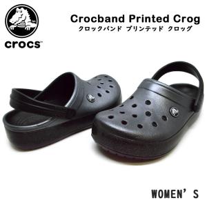 crocs クロックス 国内正規品 クロックバンド プリンテッド Crocband Printed Crog レディース 205834 002｜try-group