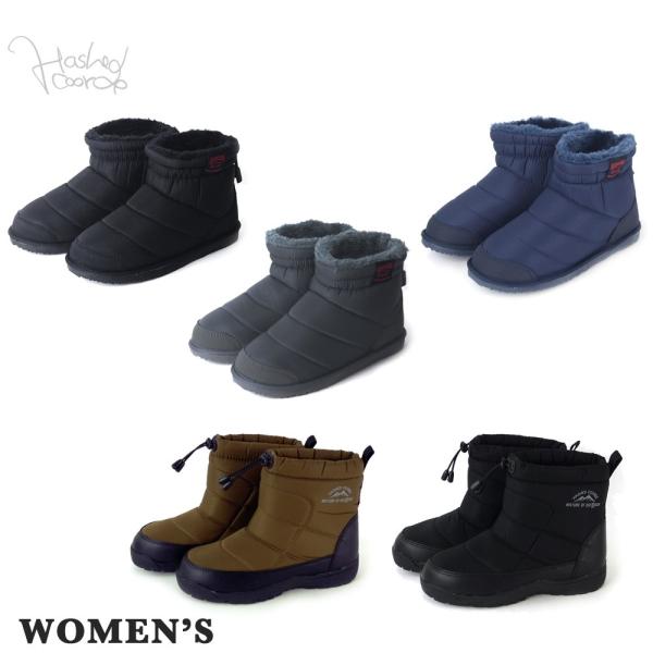 ムートンブーツ レディース 撥水 ナイロン 裏起毛 ボア 婦人靴 Hashed Coorde ハッシ...