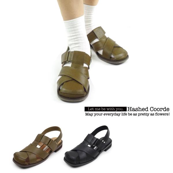 グルカサンダル サンダル レディース 送料無料 Hashed Coorde ハッシュド コーデ  H...