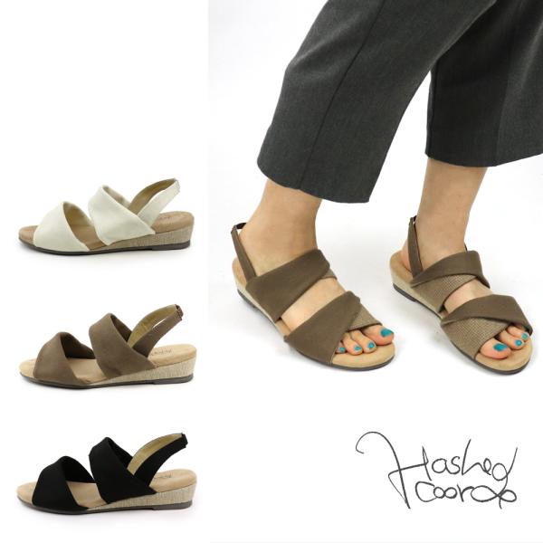 レディース サンダル クロスバックバンドサンダル 送料無料 2E Hashed Coorde ハッシ...