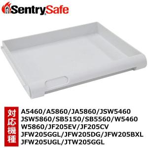 セントリー 金庫用トレイ(丸型・大) 914 ト...の商品画像