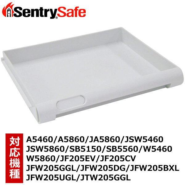 セントリー 金庫用トレイ（丸型・大） 914 トレー トレイ 丸型 大 金庫 金庫用 Sentry ...