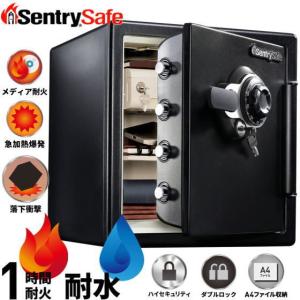 セントリー Sentry 耐火金庫 JF123ET 火災保証付き ビッグボルト