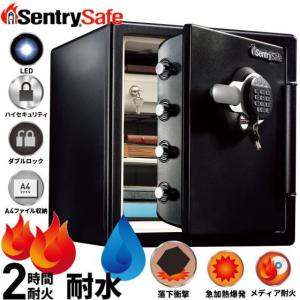 セントリー Sentry 耐火金庫 JF123ET 火災保証付き ビッグボルト