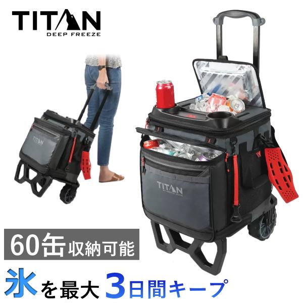 TITAN DEEP FREEZE クーラーバッグ カート 折りたたみ式 60缶 収納可能 ドリンク...