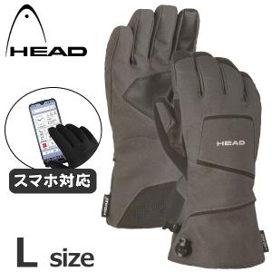 スキーグローブ スノーボード スキー グローブ HEAD Lサイズ グレー L ヘッド 防水 スノーグローブ バイク メンズ レディース ユニセックス｜トライスリー