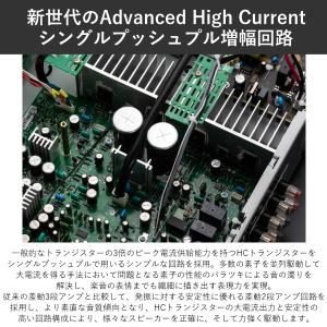 DENON プリメインアンプ HEOS搭載 B...の詳細画像1