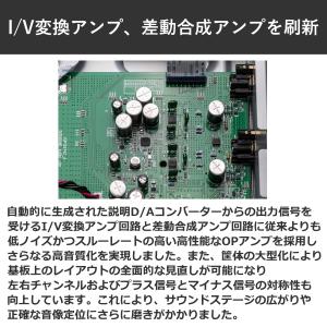 DENON CDプレーヤー DCD-900NE...の詳細画像3